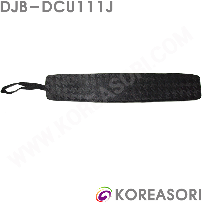 퍼즐무늬 검정색 합성섬유 라운드사각 악기채가방 단소가방 북채가방 DJB-DCU111J