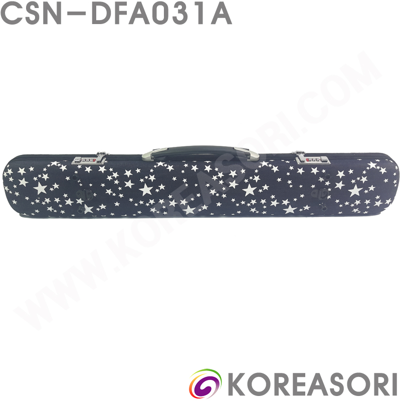 별무늬 블랙 라운드직사각 카본 2단 대금케이스 / CSN-DFA031A / 대금가방 국악기가방
