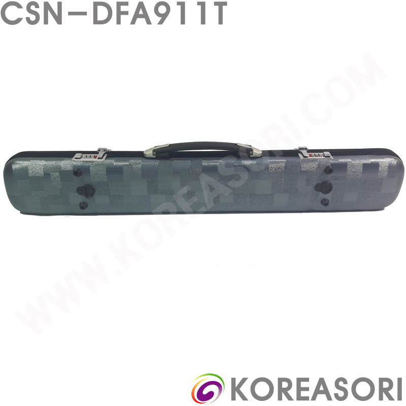 체크무늬 마린블루 필름지 라운드직사각 카본 2단 대금케이스 / CSN-DFA911T / 대금가방 국악기가방