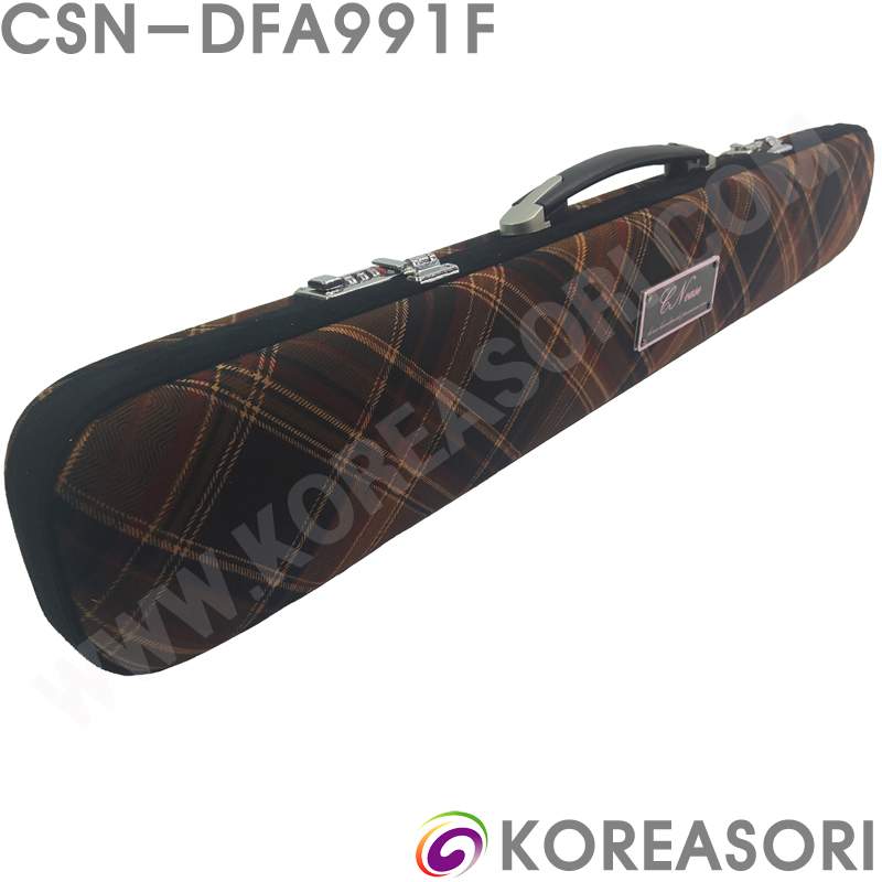 체크무늬 브라운 폴리스판 라운드직사각 카본 3단 대금케이스 / CSN-DFA991F / 대금가방 국악기가방