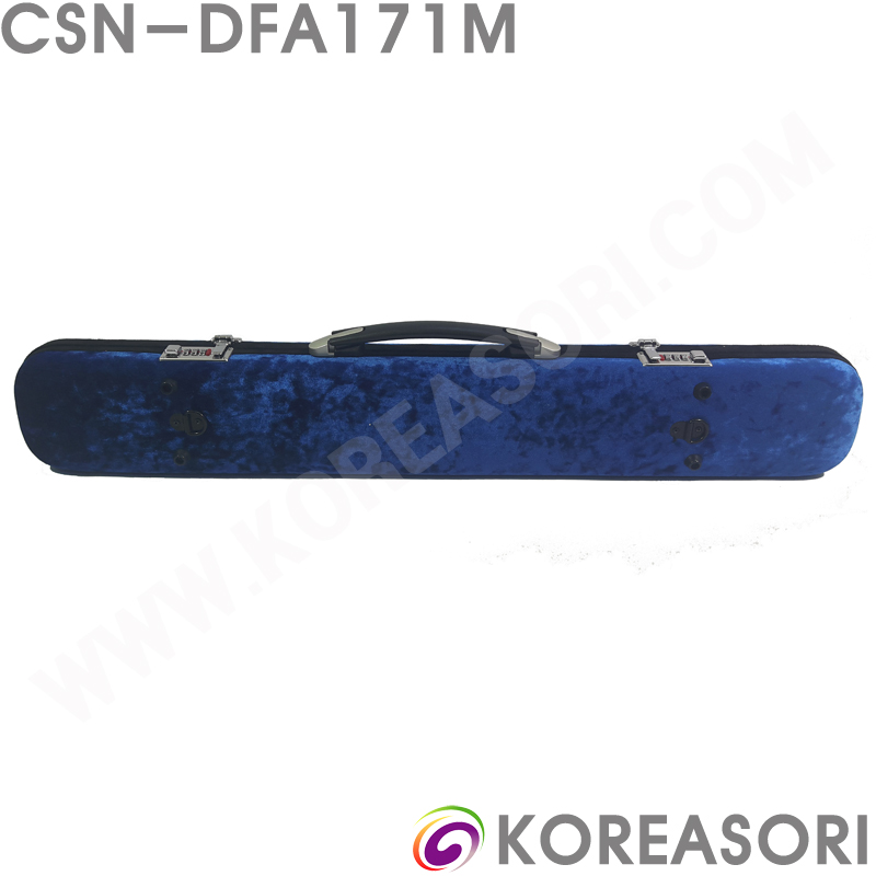 블루 벨벳섬유 라운드직사각 카본 3단 대금케이스 / CSN-DFA171M / 대금가방 국악기가방