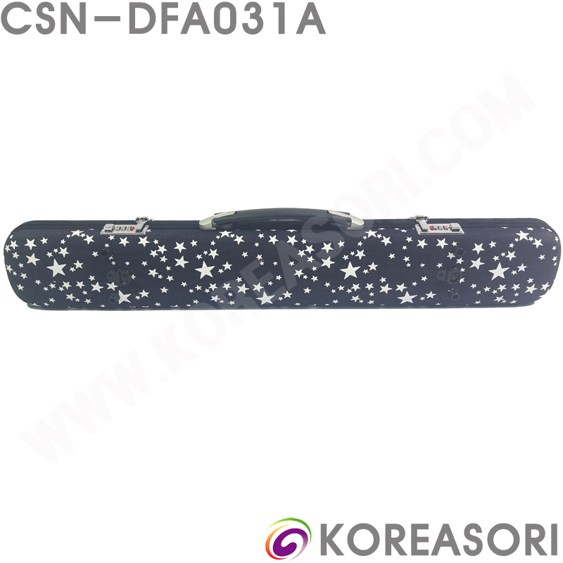 별무늬 블랙 데님섬유 라운드직사각 카본 3단 대금케이스 / CSN-DFA081A / 대금가방 국악기가방