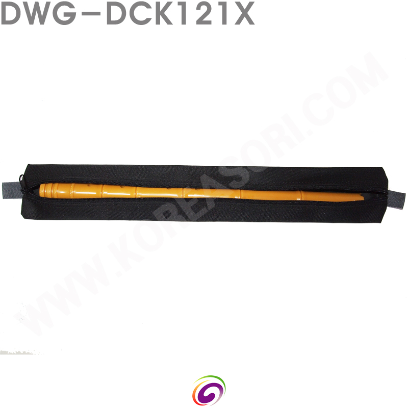 검정색 합성섬유 라운드직사각 단소가방 장구채가방 북채가방 DWG-DCK121X